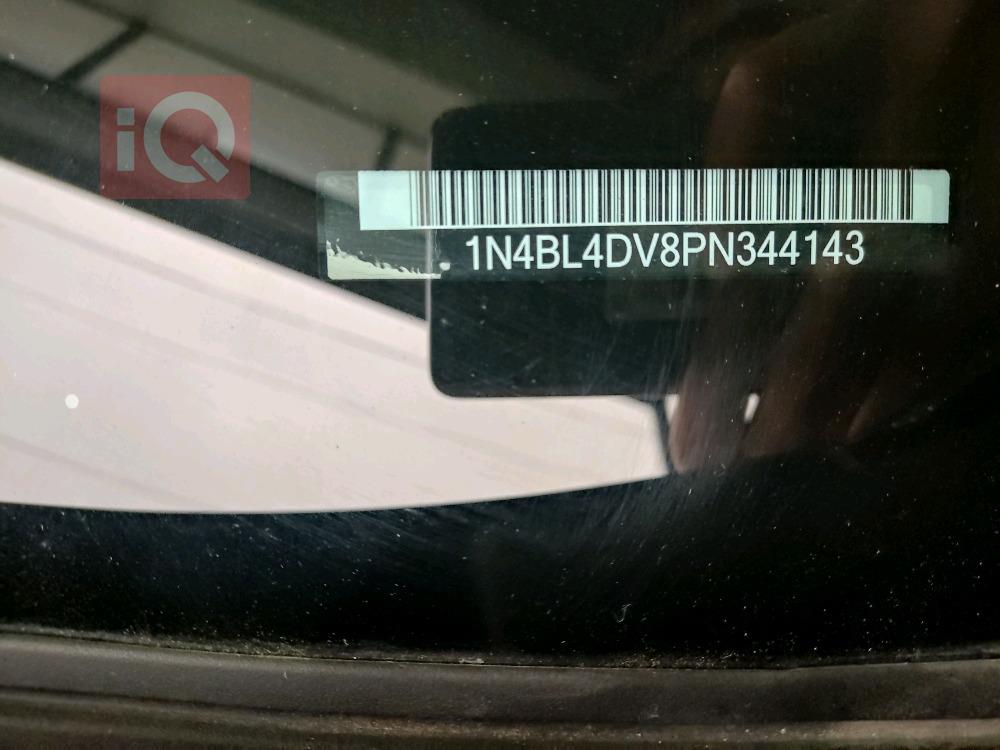 نیسان ئەلتیما